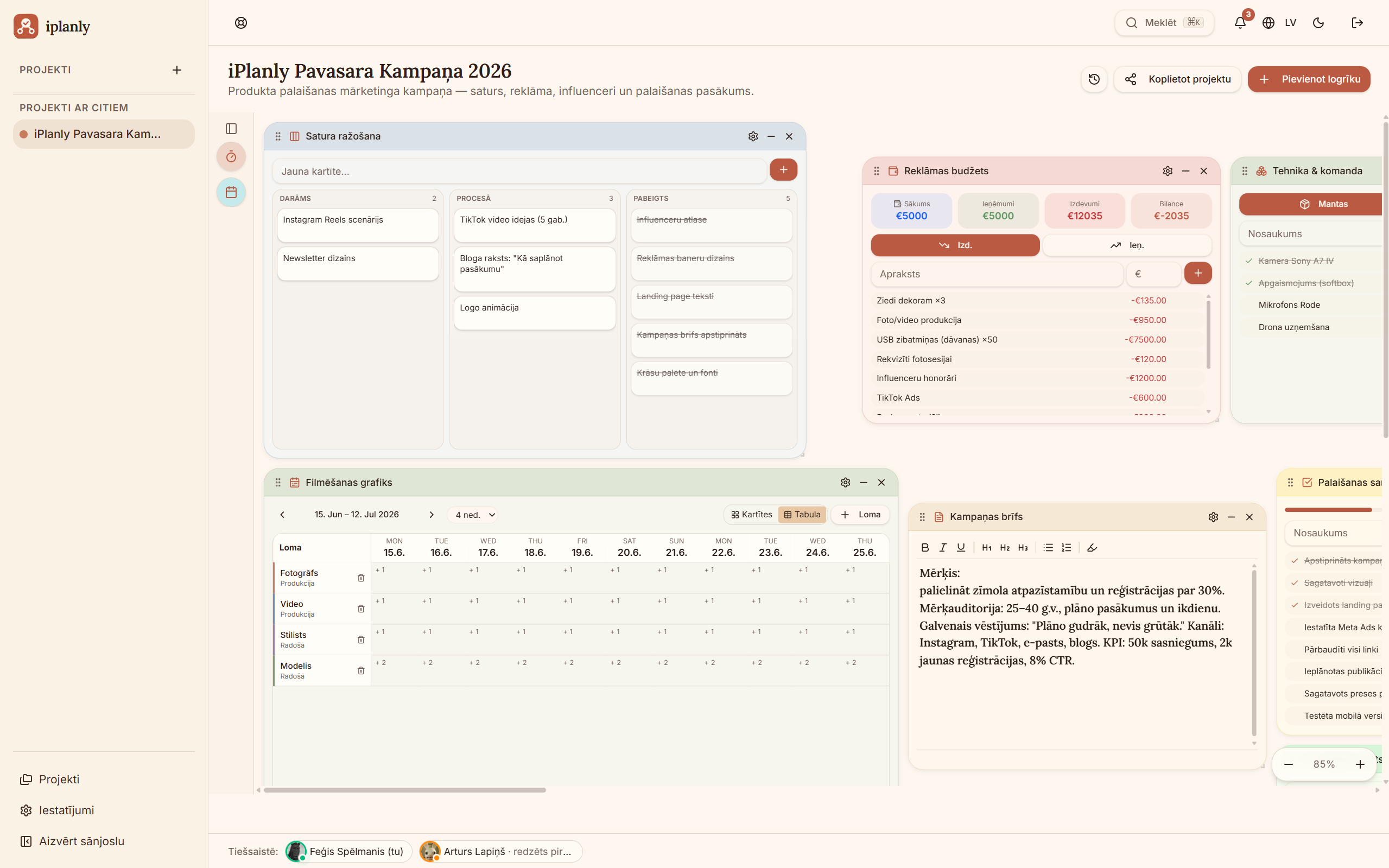 iplanly.com screenshot 2