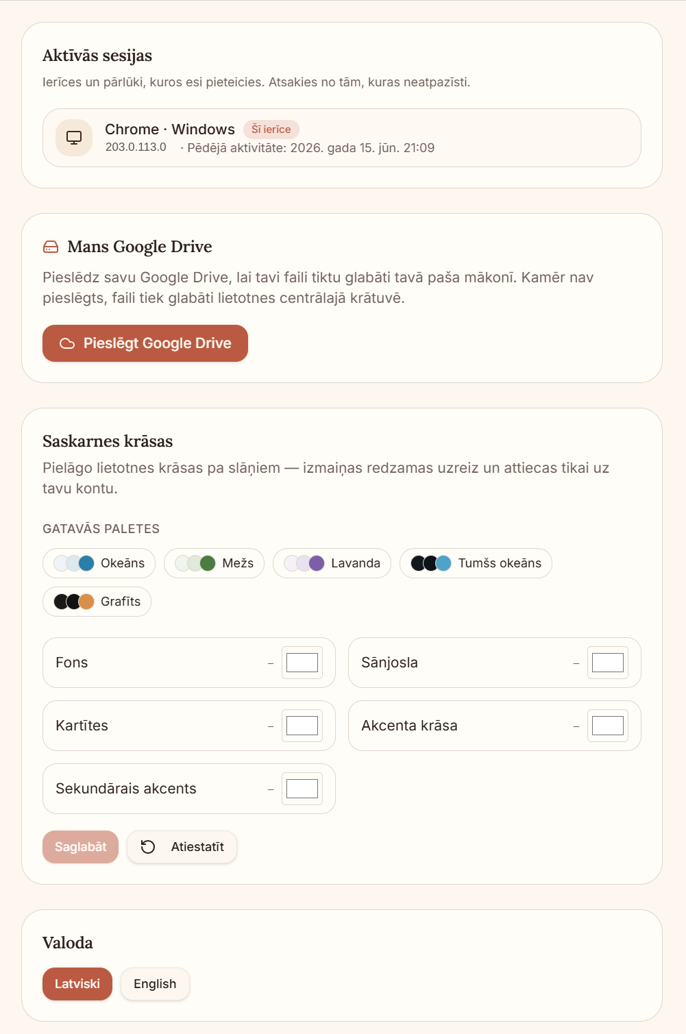 iplanly.com screenshot 7